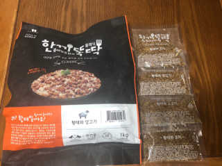 펫토리아 한끼뚝딱 클래식 국산 건식사료 — 5점을 준 리뷰어가 2019년 7월 올린 사용 사진