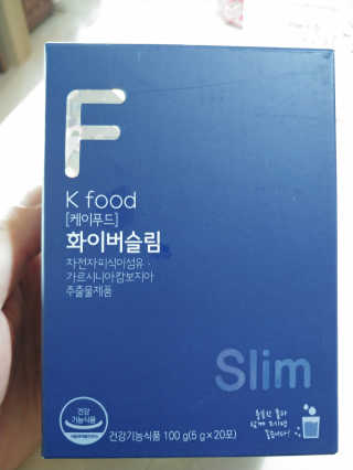 똥기사의 케이푸드 화이버슬림 — 4점을 준 리뷰어가 2020년 2월 올린 사용 사진