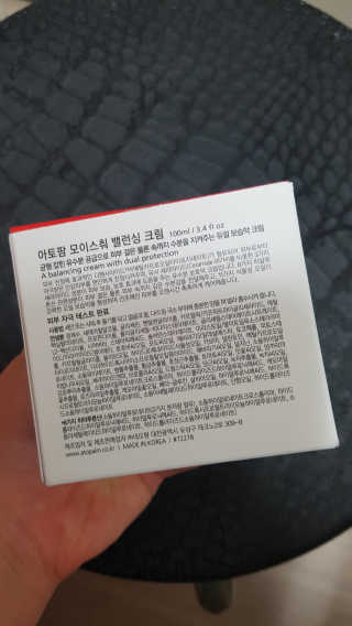 사랑맘님이 올린 리뷰 사진 2