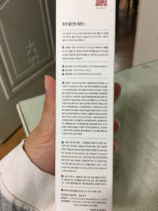 진화님이 올린 리뷰 사진 3
