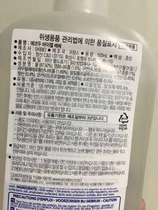 럽S하3님이 올린 리뷰 사진 3