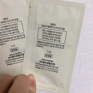 요조숙녀님이 올린 리뷰 사진 4