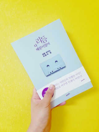 까아님이 올린 리뷰 사진 1