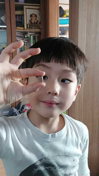 비타맘 키즈플러스업 성장기 어린이 멀티비타민미네랄 120정 — 5점을 준 리뷰어가 2020년 1월 올린 사용 사진