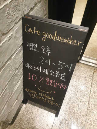 옐빠님이 올린 리뷰 사진 3