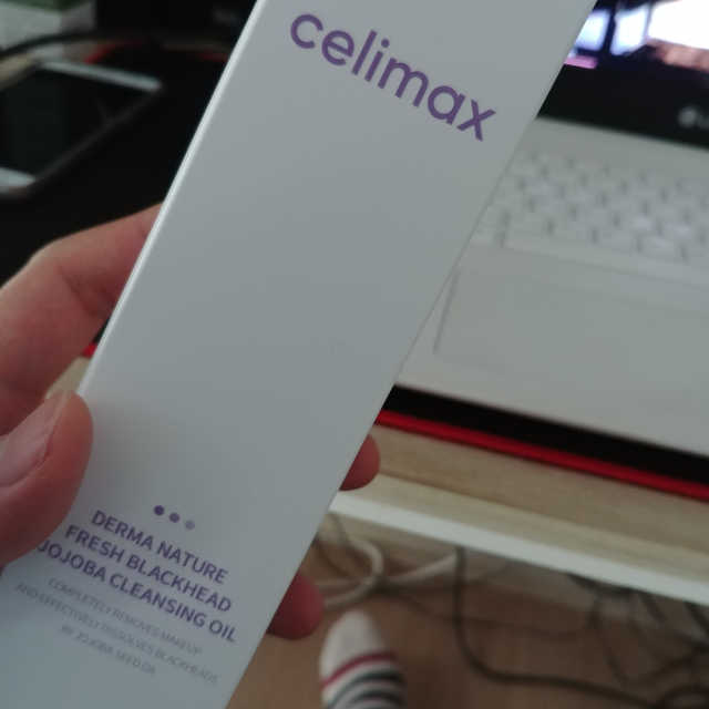 셀리맥스 프레시 클렌징오일 리뷰 사진