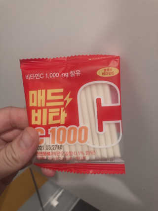 매드비타C 1000 — 4점을 준 리뷰어가 2019년 5월 올린 사용 사진
