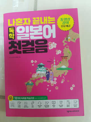 쭈아마미님이 올린 리뷰 사진 1