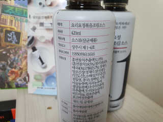 요요랩 요리요정 NO.1 볶음조림소스 420ml — 5점을 준 리뷰어가 2019년 10월 올린 사용 사진