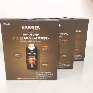 [바리스타룰스] 싱글오리진 코스타리카 6개입 — 4점을 준 리뷰어가 2019년 6월 올린 사용 사진