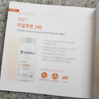 지영쓰님이 올린 리뷰 사진 2