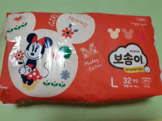 수띠니님이 올린 리뷰 사진 1