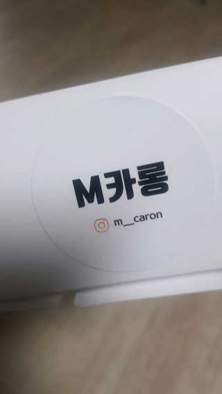 soosoo님이 올린 리뷰 사진 1
