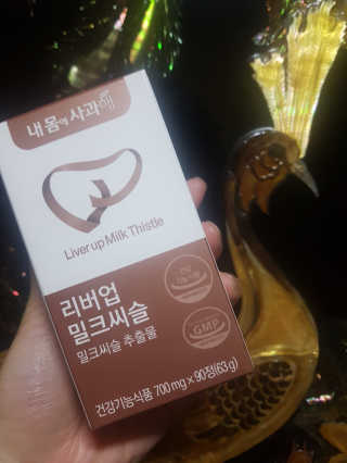 흐큑흐큑님이 올린 리뷰 사진 1