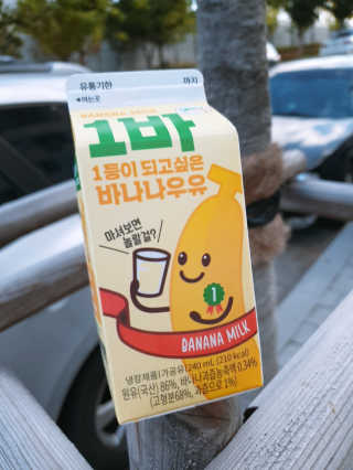 장성희님이 올린 리뷰 사진 3