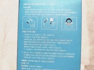 마녀고양이님이 올린 리뷰 사진 3