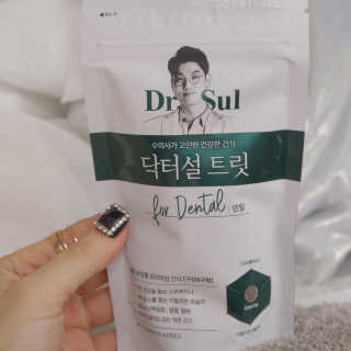 쥬니님이 올린 리뷰 사진 4