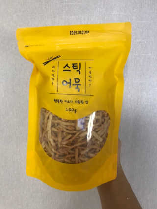 깔롱마미님이 올린 리뷰 사진 1