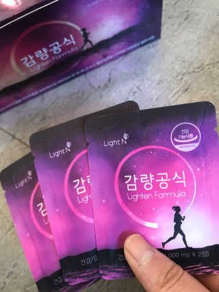 해피해피님이 올린 리뷰 사진 2