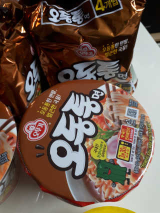 토르맘님이 올린 리뷰 사진 2