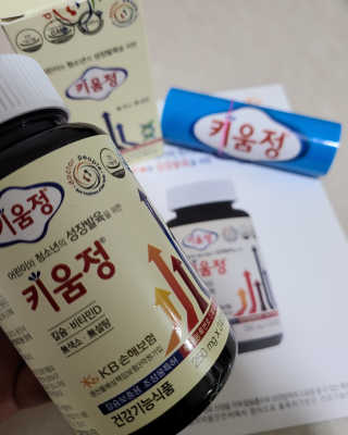 rom님이 올린 리뷰 사진 1