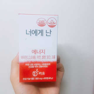 EumYoojin님이 올린 리뷰 사진 1