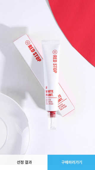 rnjsur님이 올린 리뷰 사진 1