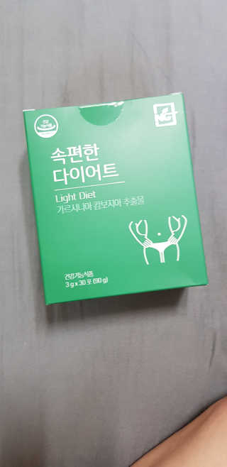 네츄럴굿띵스 속편한 다이어트 30포 — 5점을 준 리뷰어가 2019년 8월 올린 사용 사진