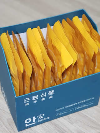 예찌님님이 올린 리뷰 사진 3