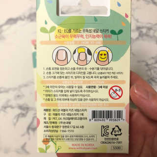 Ann님이 올린 리뷰 사진 2