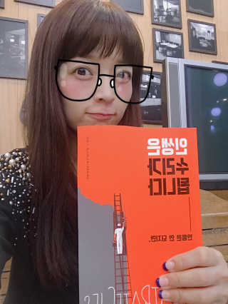 조언니님이 올린 리뷰 사진 1