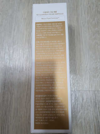 두둥이맘님이 올린 리뷰 사진 3