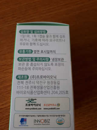 헐크갱크🌱님이 올린 리뷰 사진 3