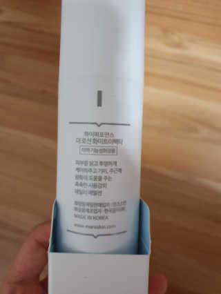 쓸님이 올린 리뷰 사진 3