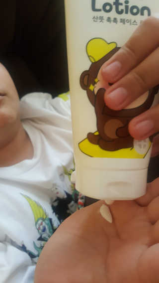 Isamplepr님이 올린 리뷰 사진 3