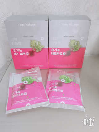 YesicaKim님이 올린 리뷰 사진 2