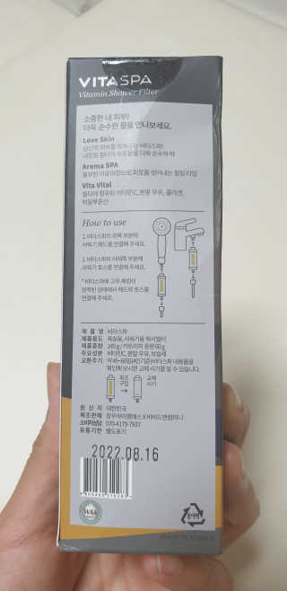 손시혜님이 올린 리뷰 사진 2