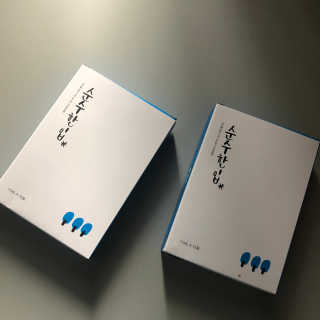 쥬니님이 올린 리뷰 사진 2