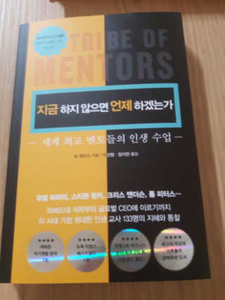 멜로님이 올린 리뷰 사진 1
