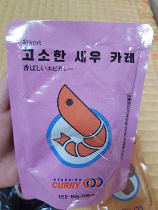 *명*수*님이 올린 리뷰 사진 3