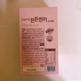 tastegood님이 올린 리뷰 사진 4