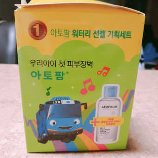 공팔녀님이 올린 리뷰 사진 3