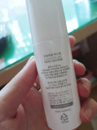 정현님이 올린 리뷰 사진 2