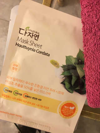 MearBear2101님이 올린 리뷰 사진 2