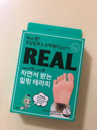 꾸꾸마미님이 올린 리뷰 사진 2
