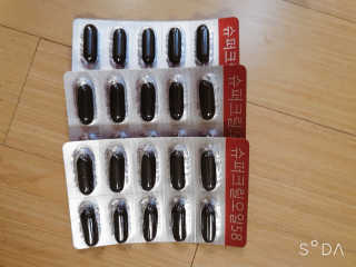 메이준뉴트리 슈퍼 크릴 오일58 1000mg x 30캡슐 — 5점을 준 리뷰어가 2020년 2월 올린 사용 사진