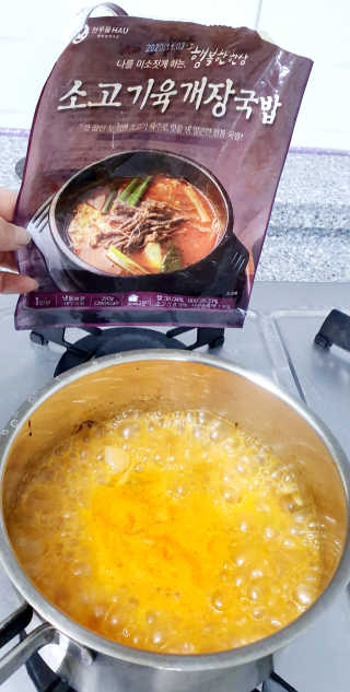 들장미캔디님이 올린 리뷰 사진 4