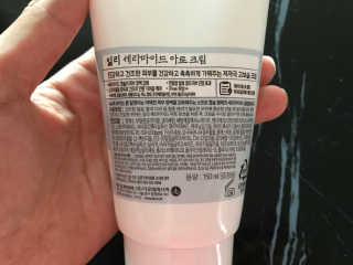 크리스탈Kim님이 올린 리뷰 사진 2