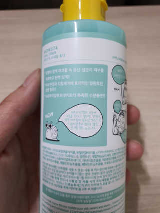 온가족 수분뿜뿜 노랑뚜껑 재주꾼 와우374 스네일토너 — 5점을 준 리뷰어가 2019년 11월 올린 사용 사진