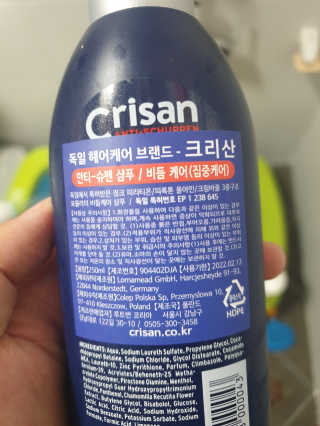 써니써니썬님이 올린 리뷰 사진 2